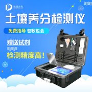 如何用測土配方施肥技術(shù)提高辣椒品質(zhì)？