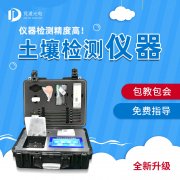 蔬菜施肥經(jīng)歷了什么？如何精準(zhǔn)施肥？