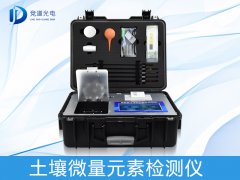 土壤微量元素有什么作用？