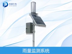 雨量監(jiān)測儀有何功能？