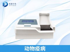 “寵物盲盒”有疫病風(fēng)險(xiǎn)！