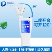 水質(zhì)微生物檢測儀器，檢測純凈水的ATP熒光檢測儀！