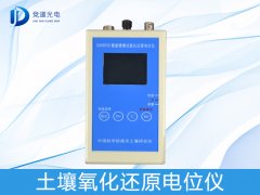 曬田對(duì)土壤有什么好處？