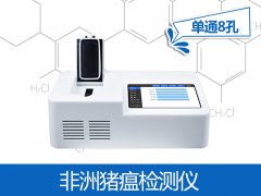 “世界食品安全日”來臨，這份指南請收好