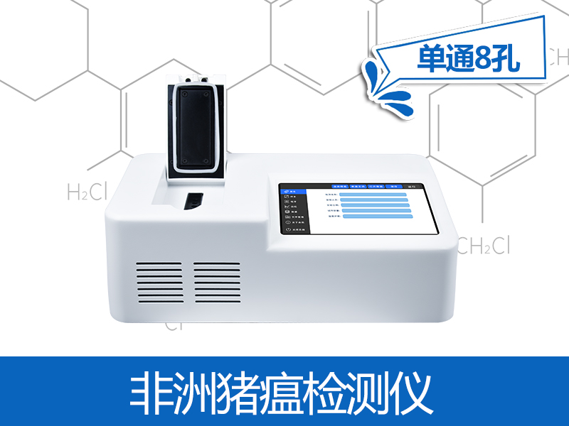 “世界食品安全日”來臨，這份指南請(qǐng)收好