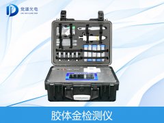 金標(biāo)讀卡儀可以檢測哪些項目？