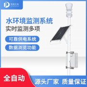 養(yǎng)魚需要什么水文條件，如何監(jiān)測？